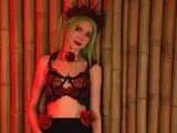 Video anal video HelenaHarmon